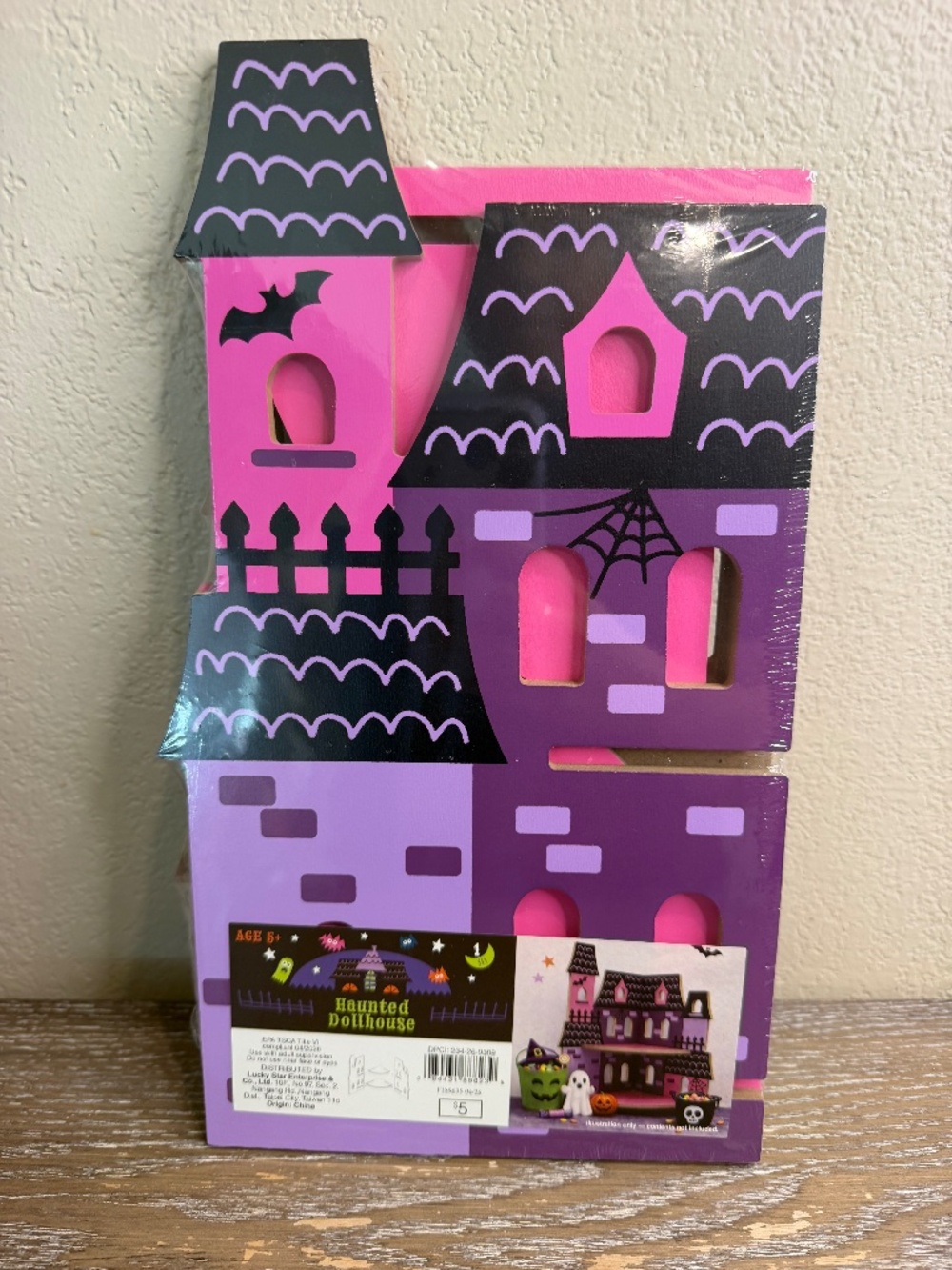 New Target Bullseye Playground Halloween Corner Dollhouse